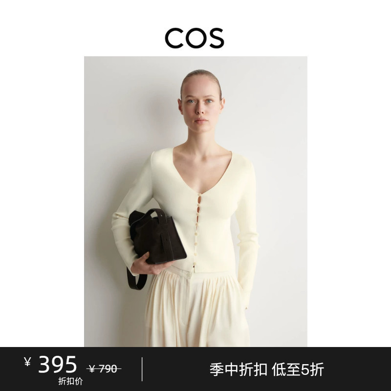 Cos Women's Standard Fit V-Neck Long Sleeve Knitted Cardigan Top Ivory 2026 New Product 1334761002 Cos Women's Standard Fit V-Neck Long Sleeve Knitted Cardigan Top Ivory 2026 New Product 1334761002