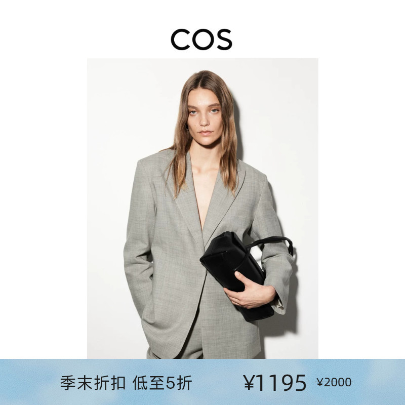 Cos Women's Standard Fit Crisp Wool Blend Blazer 2026 Spring New Arrival 1314325001