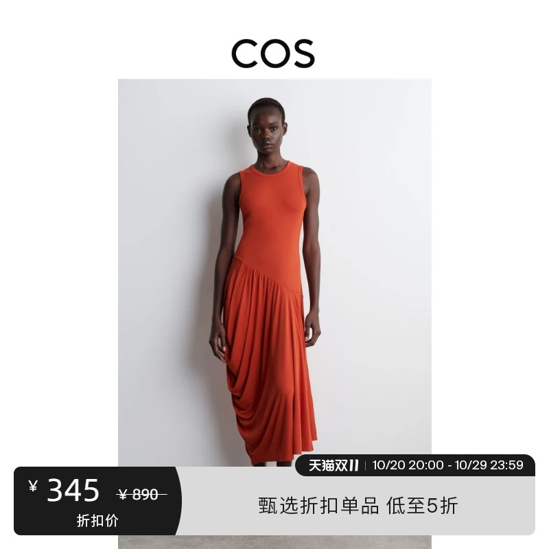Cos Women's Slim-Fit Asymmetrical Pleated Mid-Length Dress 1285761001