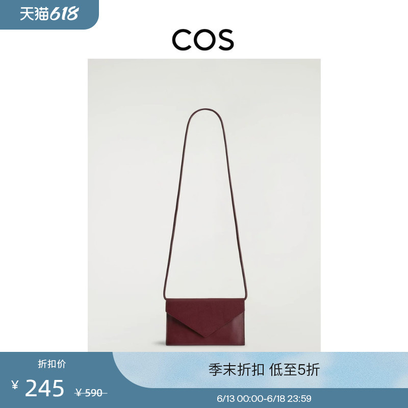 Cos Women's Leather Envelope Bag Red New Product 1327769001