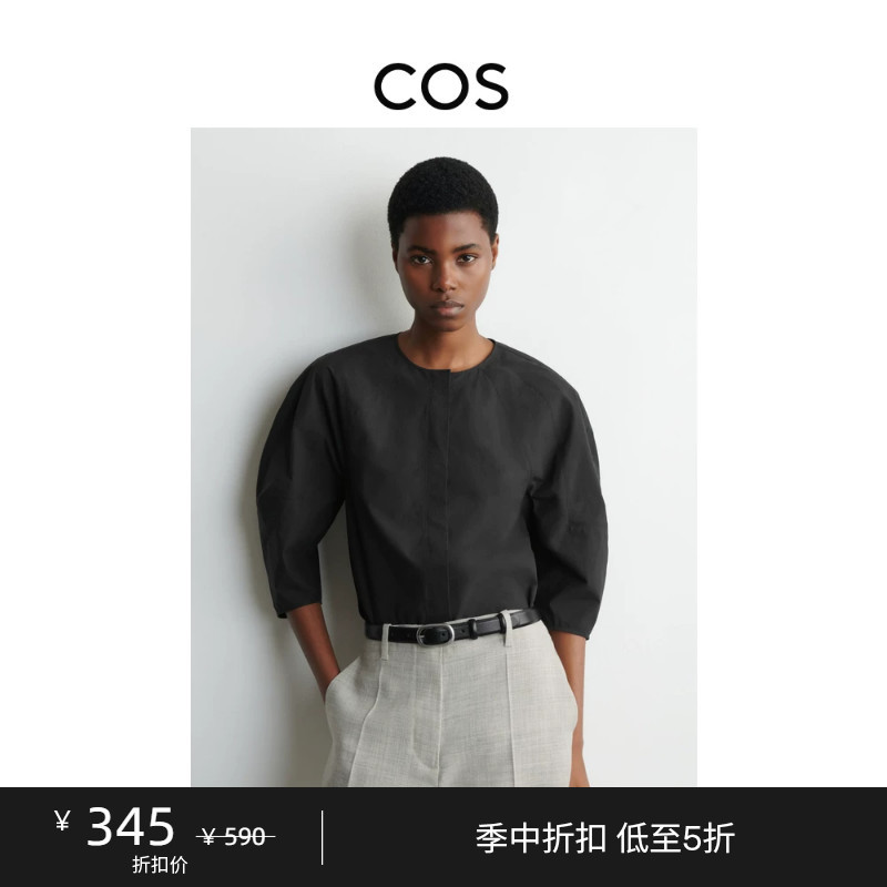 Cos Women's Standard Fit Sculptural Shirt Black 1319197002 Cos Women's Standard Fit Sculptural Shirt Black 1319197002