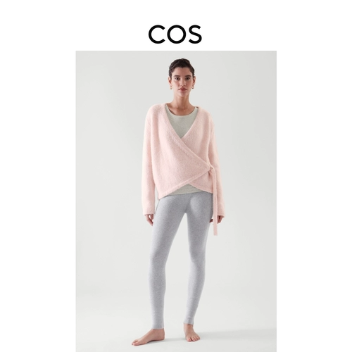 Шерстяной асимметричный розовый осенний кардиган, косплей, крой, коллекция 2021