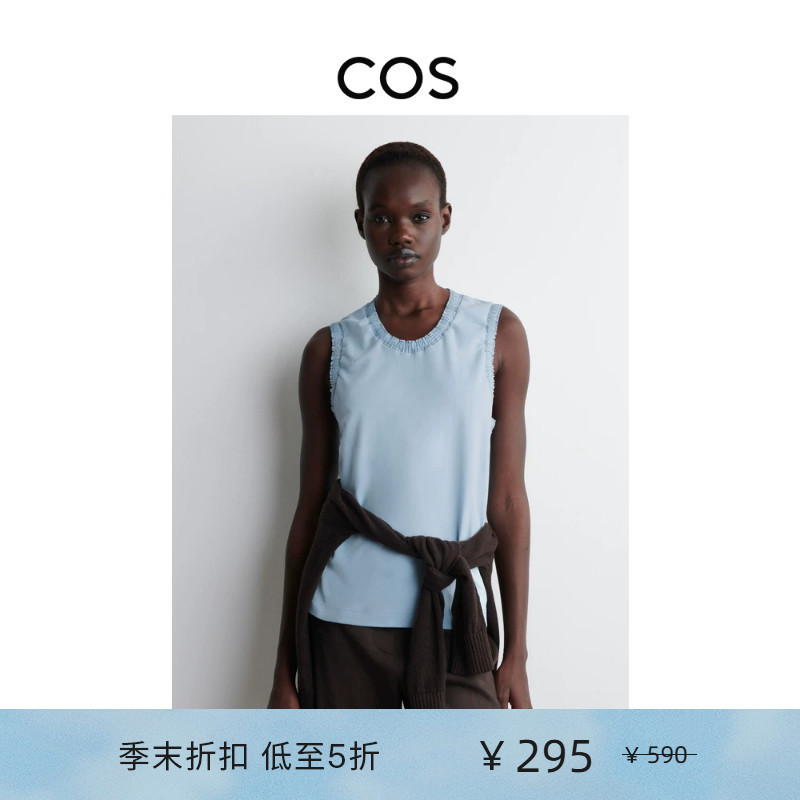Cos Women's Standard Fit Pleated Cotton Blend Tank Top 1276500004