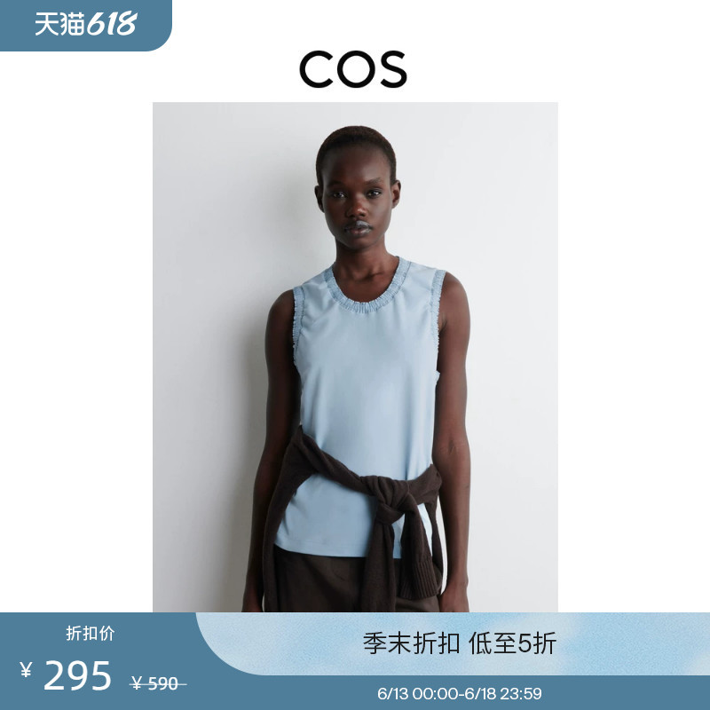 Cos Women's Standard Fit Pleated Cotton Blend Tank Top 1276500004