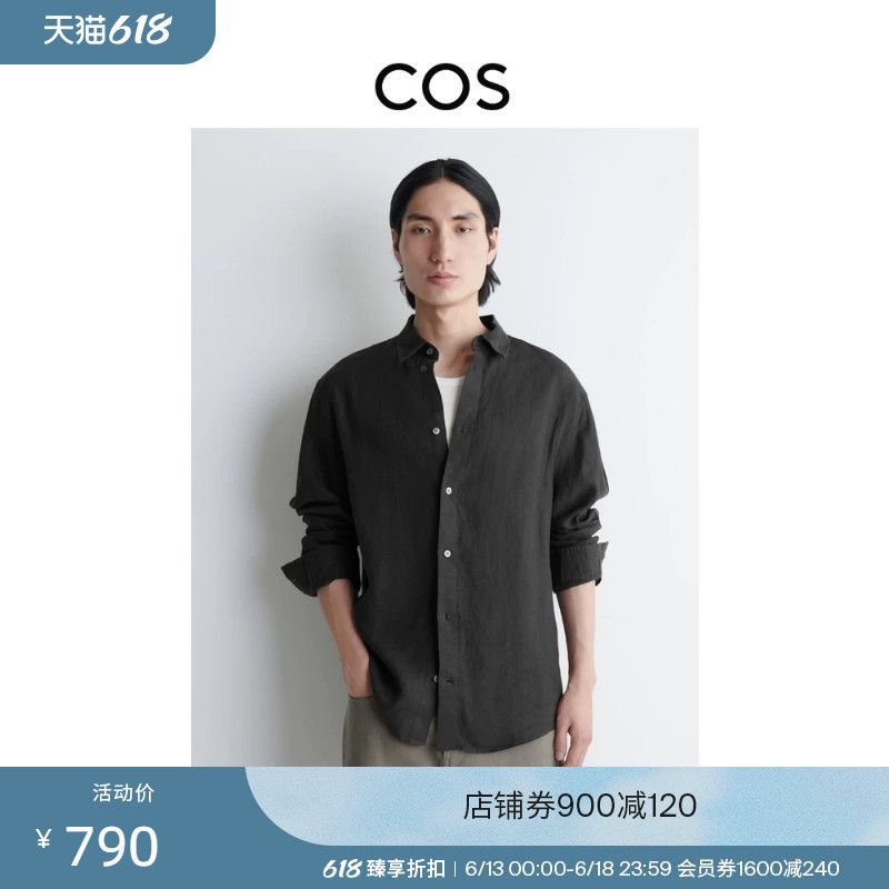 Cos Men's Casual Linen Curved Hem Shirt Black 2026 Summer New Product 1146543029 Cos Men's Casual Linen Curved Hem Shirt Black 2026 Summer New Product 1146543029