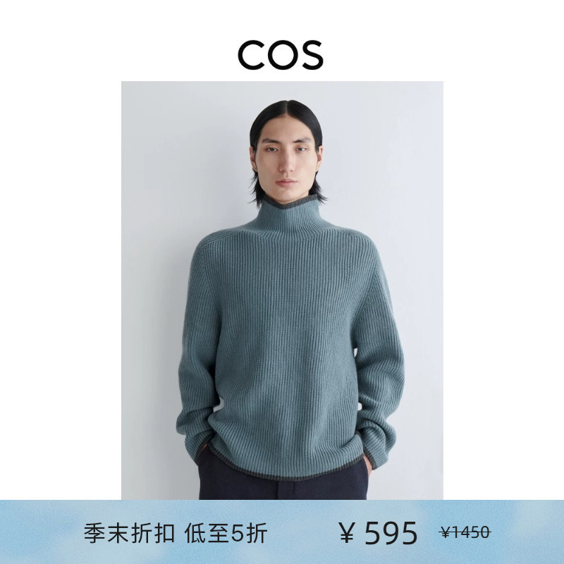 Cos Men's Clothing Casual Style Color-Blocked Wool Blend Sweater New Product 1302336001 Cos Men's Clothing Casual Style Color-Blocked Wool Blend Sweater New Product 1302336001