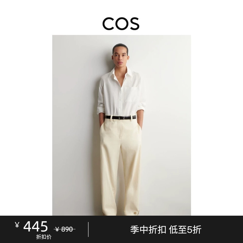 Cos Women's Casual Fit Barrel-Shaped Work Pants Light Beige 1317697001 Cos Women's Casual Fit Barrel-Shaped Work Pants Light Beige 1317697001