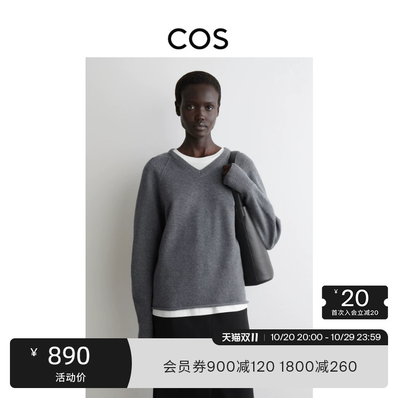 Cos Women's Standard Fit V-Neck Merino Wool Knitwear New Product 1298744001 Cos Women's Standard Fit V-Neck Merino Wool Knitwear New Product 1298744001