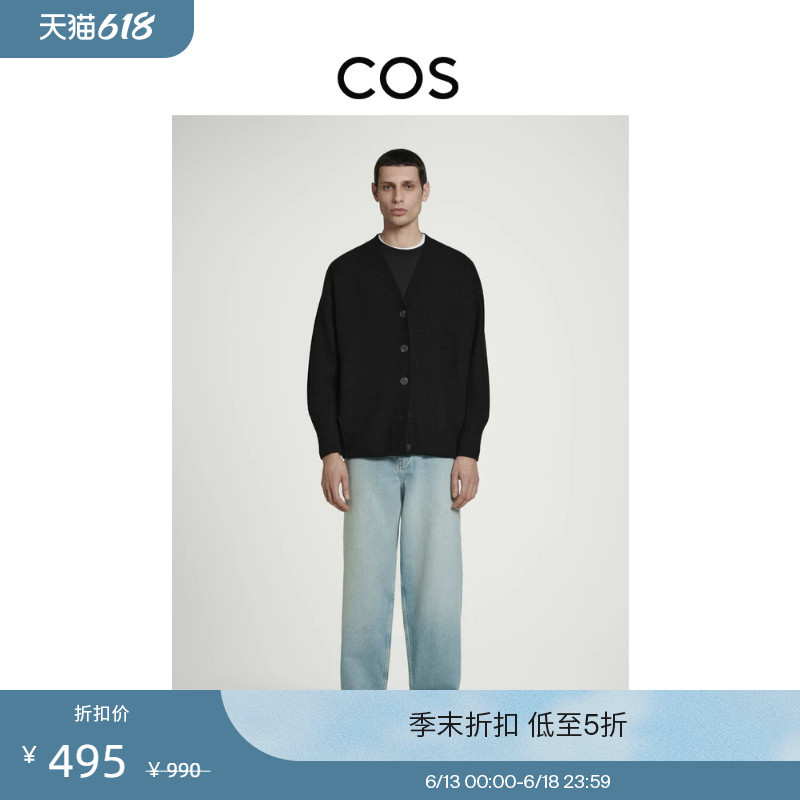 Cos Men's Casual Straight-Leg Mid-Rise Jeans 1209037015 Cos Men's Casual Straight-Leg Mid-Rise Jeans 1209037015