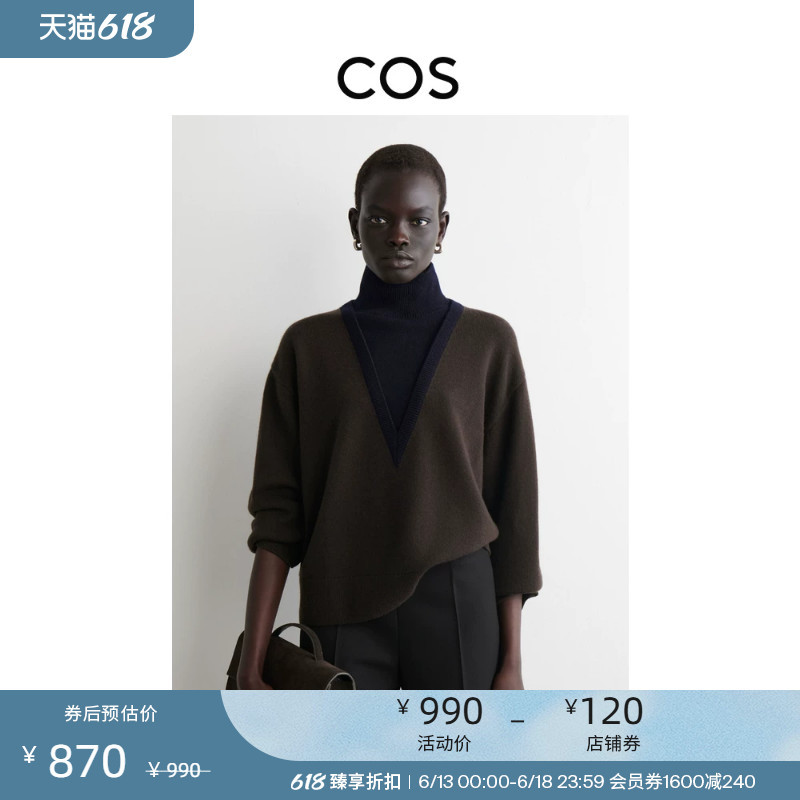 Cos Women's Standard Fit Merino Wool Turtleneck Sweater 2025 Winter New Arrival 1313089001 Cos Women's Standard Fit Merino Wool Turtleneck Sweater 2025 Winter New Arrival 1313089001