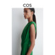 COS女装 标准版型纽结连衣裙绿色新品春秋穿搭1259472001