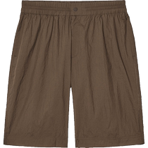 COS Mens Casual Fit Workwear Functional Style Textured Shorts Brown 2024 Summer New Product 1252414001