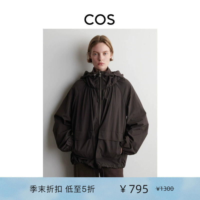 Cos Women's Casual Hooded Parka Dark Brown 2026 Spring New Product 1323905001
