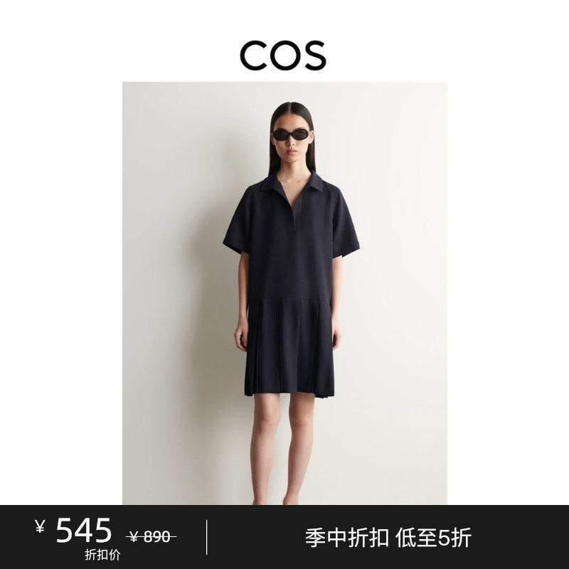 Cos Women's Standard Fit Short-Sleeved Pleated Polo Short Dress 2026 Summer New Product 1342157002