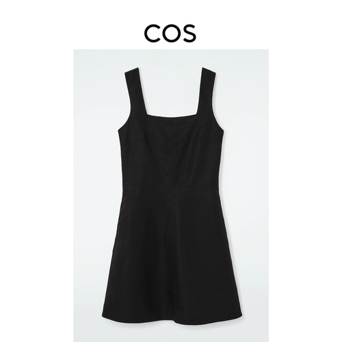COS Женское платье стандартного кроя с квадратным вырезом, черное, летнее 1231037002