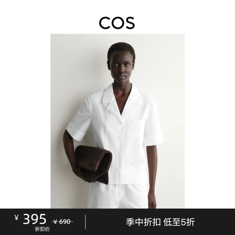 Cos Women's Casual Turn-Down Collar Lace Trim Cotton Short-Sleeve Shirt White 2026 New Product 1335285001 Cos Women's Casual Turn-Down Collar Lace Trim Cotton Short-Sleeve Shirt White 2026 New Product 1335285001