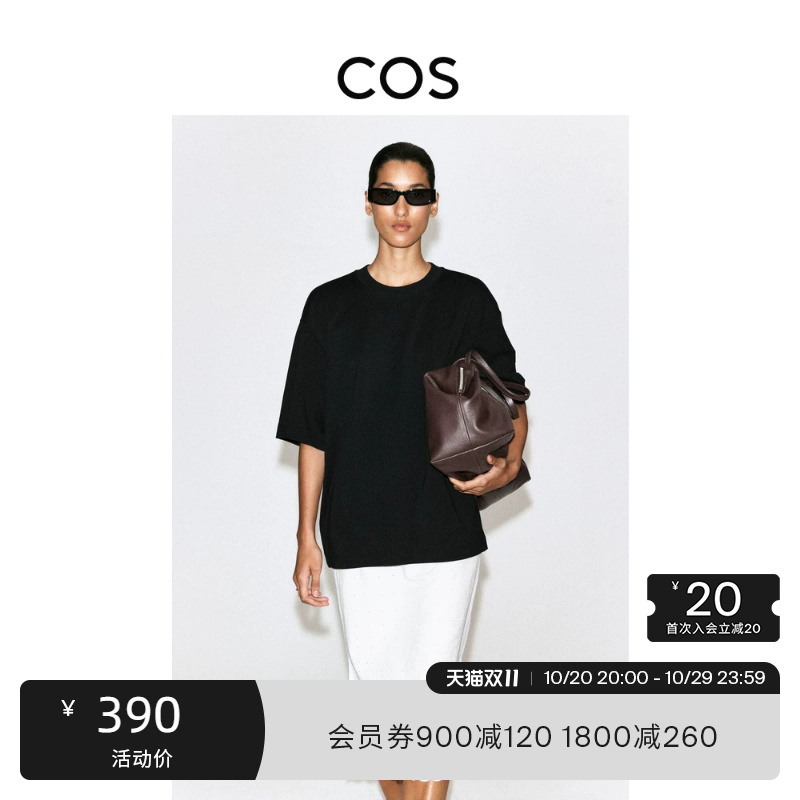 Cos Women's Clothing Loose-Fitting Ribbed Detail Round Neck Short-Sleeved Black Cotton Comfortable and Easy-To-Match T-Shirt 1326273006