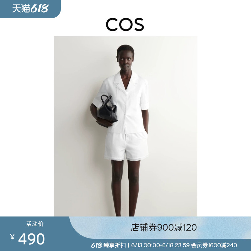 Cos Women's Standard Fit Button Shorts White 2026 Summer New Product 1334764001