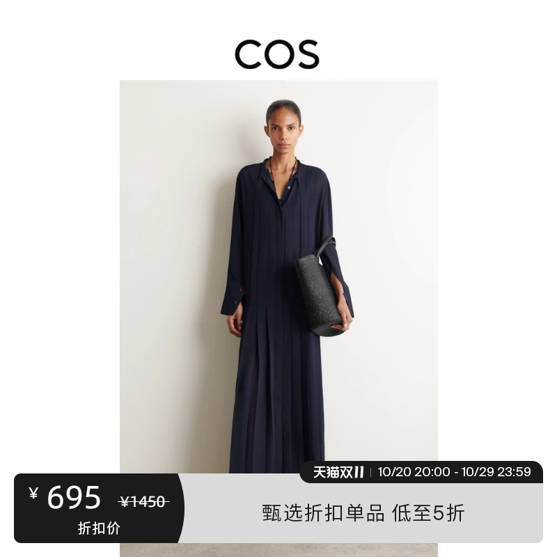 Cos Women's Clothing Casual Style Lace-Up Long Dress Navy Blue 2026 New Product 1329875001