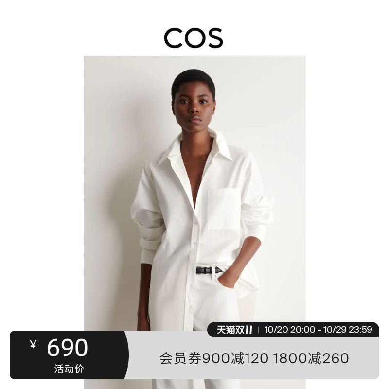 Cos Women's Standard Fit Pointed Collar Shirt White 1271207009