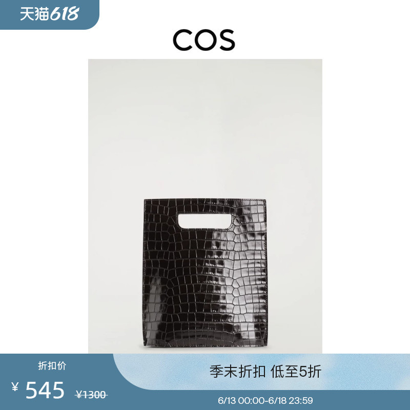 Cos Women's Folio Mini Imitation Crocodile Embossed Leather Bag Dark Brown New Product 1296838001