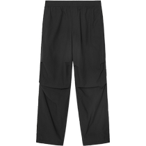 COS Mens Casual Fit Wide Leg Workwear Functional Style Layered Pants 2024 Summer New Product 1248922001
