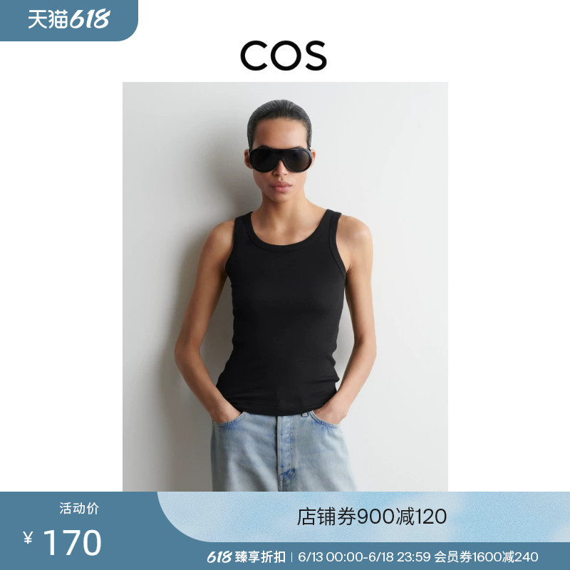 Cos Women's Slim Fit Cotton Blend Ribbed Tank Top Black 2026 Spring New Arrival 1326259001