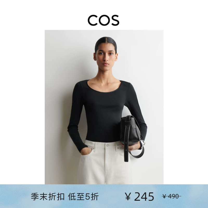 Cos Women's Clothing Slim Fit Scoop Neck Long Sleeve Top Black 2026 Spring New Arrival 1332195001 Cos Women's Clothing Slim Fit Scoop Neck Long Sleeve Top Black 2026 Spring New Arrival 1332195001