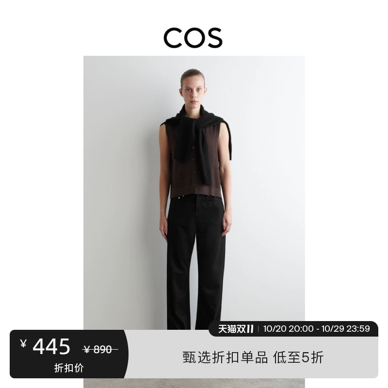 Cos Women's Clothing Retro Style High-Waisted Straight Denim Black Jeans New Product 1298075007 Cos Women's Clothing Retro Style High-Waisted Straight Denim Black Jeans New Product 1298075007