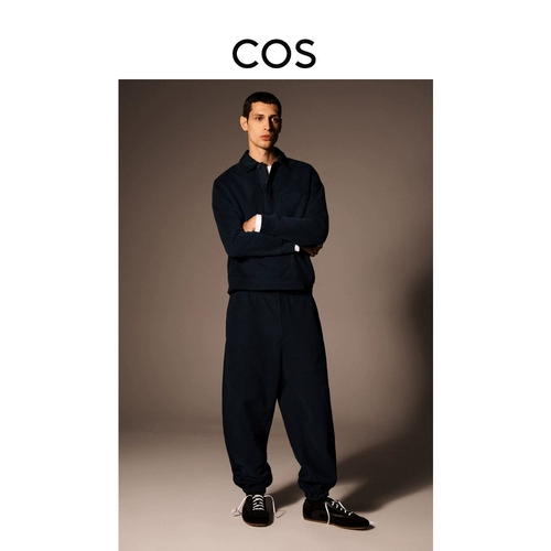 COS Мужские повседневные спортивные штаны для бега с прямыми штанинами, новое поступление весны 2025 г. 1256671001