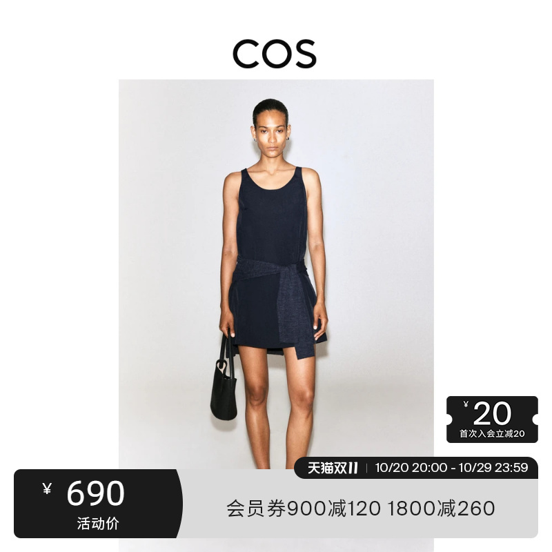Cos Women's Standard Fit Patchwork Design Mini Dress 2026 Autumn New Arrival 1333430003 Cos Women's Standard Fit Patchwork Design Mini Dress 2026 Autumn New Arrival 1333430003