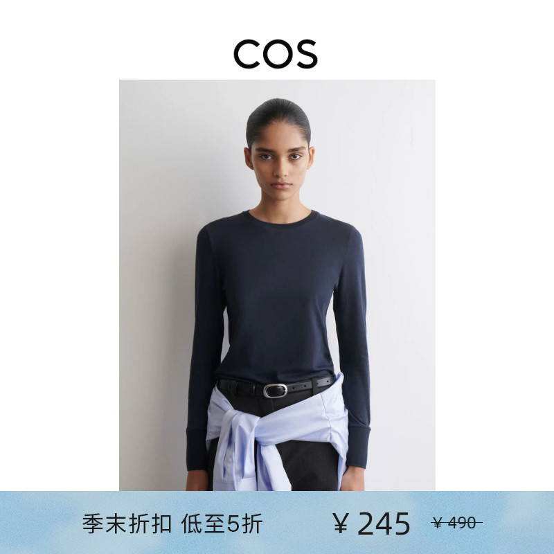 Cos Women's Standard Fit Knitted Long-Sleeved Top Dark Blue New Product 1314199002 Cos Women's Standard Fit Knitted Long-Sleeved Top Dark Blue New Product 1314199002