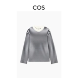 COS Осенний лонгслив для отдыха, круглый воротник