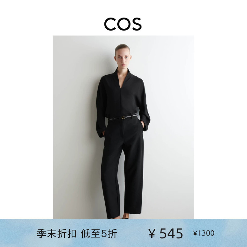 Cos Women's Standard Fit Wool Blend Barrel Pants New Product 1305284003 Cos Women's Standard Fit Wool Blend Barrel Pants New Product 1305284003