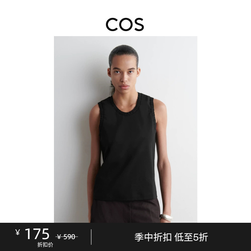 Cos Women's Standard Fit Pleated Cotton Blend Tank Top 1276500001 Cos Women's Standard Fit Pleated Cotton Blend Tank Top 1276500001