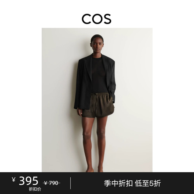 Cos Women's Casual Sports Shorts Mocha Brown 2026 Summer New Product 1329741003 Cos Women's Casual Sports Shorts Mocha Brown 2026 Summer New Product 1329741003