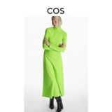 COS Женское облегающее платье с высоким воротником и сборкой по бокам, зеленое 1140756004