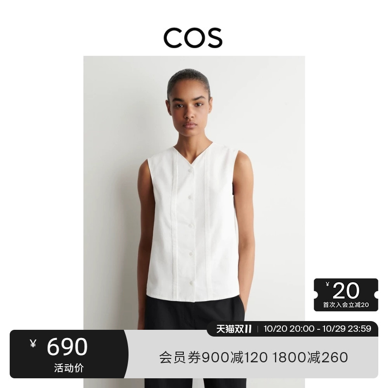 Cos Women's Clothing Casual Style Sleeveless Shirt White 2026 New Product 1334578002 Cos Women's Clothing Casual Style Sleeveless Shirt White 2026 New Product 1334578002