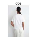 COS Стандартная версия женской универсальной шеи.