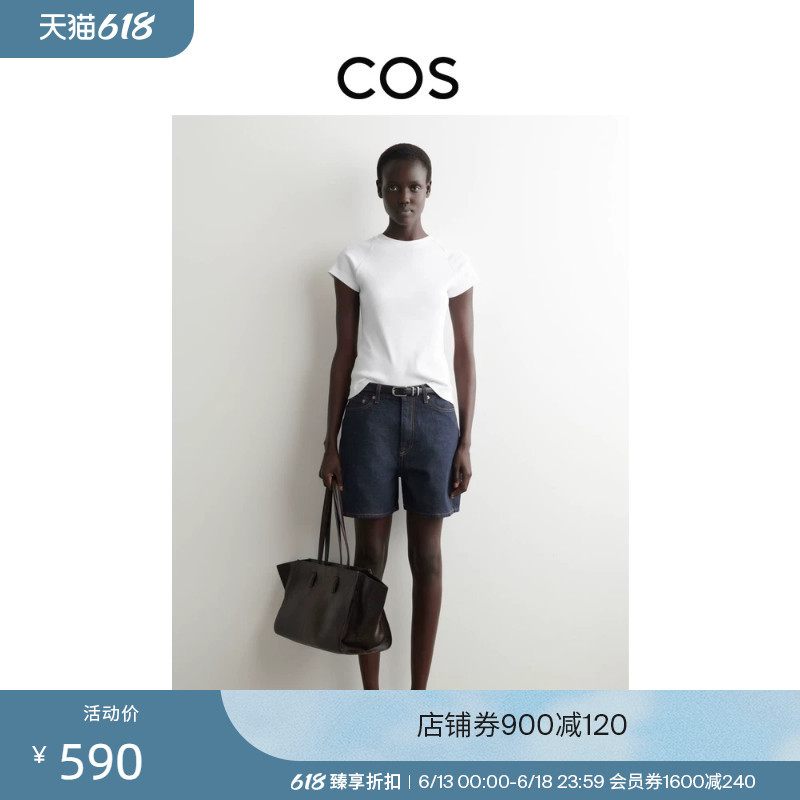 Cos Women's Clothing Casual High-Waisted Denim Shorts Dark Blue 2026 Summer New Product 1222524005