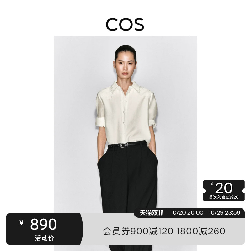 Cos Women's Standard Fit Lace Detail Shirt White 2026 Autumn New Arrival 1363838001 Cos Women's Standard Fit Lace Detail Shirt White 2026 Autumn New Arrival 1363838001