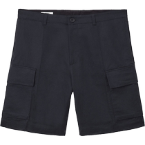 COS Mens Casual Fit Linen Blended Structure Cargo Shorts 2024 New Product 1214339002