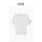 COS Женская стандартная версия круглой шеи складывающейся пузырьковой рукава T -Fore White 1130575001