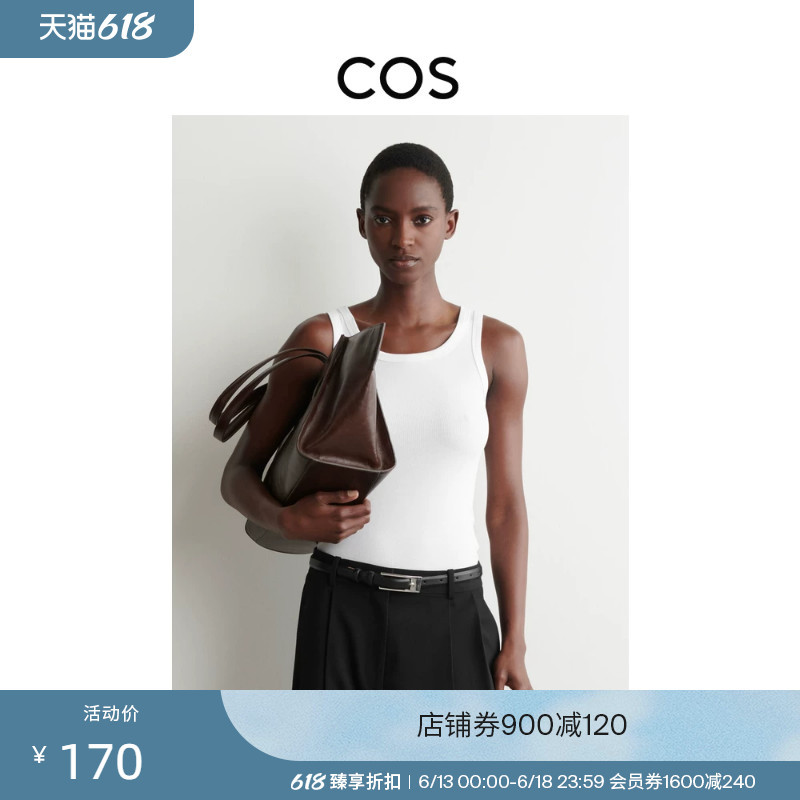 Cos Women's Clothing Slim Fit Cotton Blend Ribbed Vest White 2026 Spring New Product 1326259002
