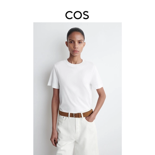 COS Стандартная версия женской универсальной шеи.