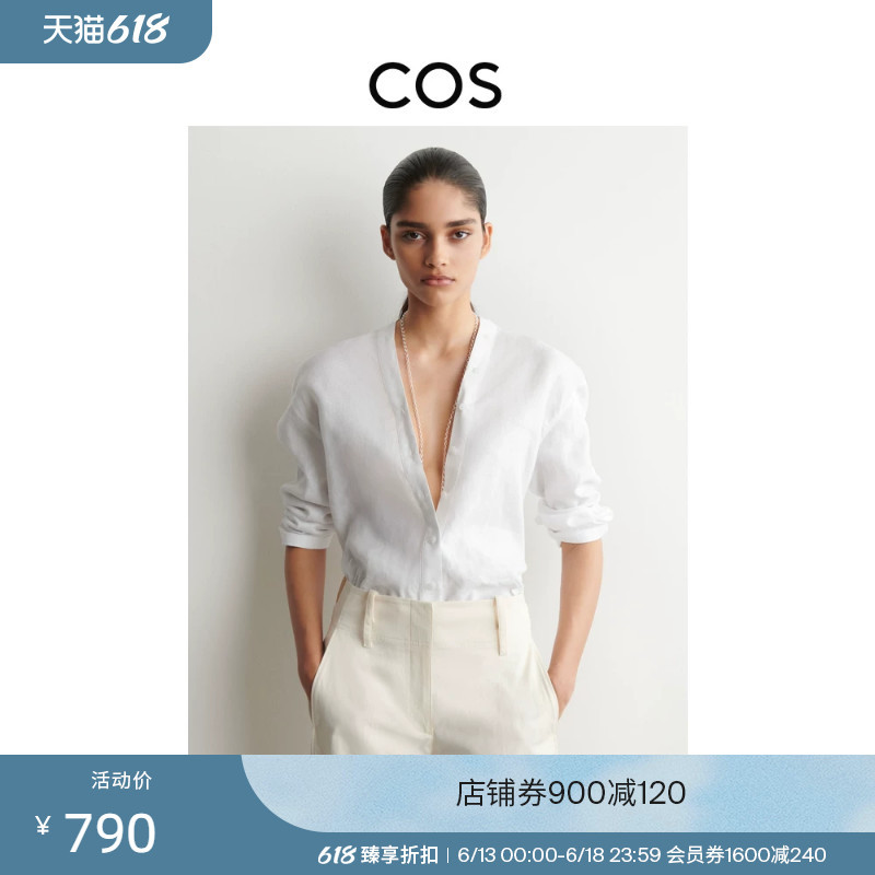 Cos Women's Standard Fit Linen V-Neck Shirt White 2026 Summer New Product 1327610001 Cos Women's Standard Fit Linen V-Neck Shirt White 2026 Summer New Product 1327610001
