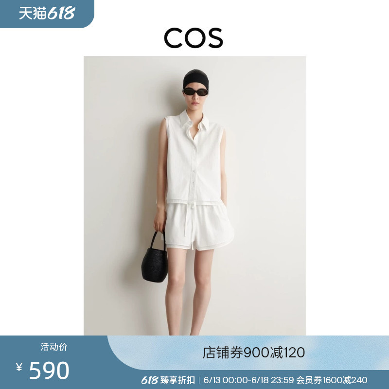 Cos Women's Casual Drawstring Shorts White 2026 Summer New Product 1341866001