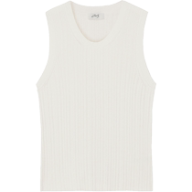 COS Mens ATELIER Limited Series Ribbed Knitted Vest 2024 Summer New Product 1223007001