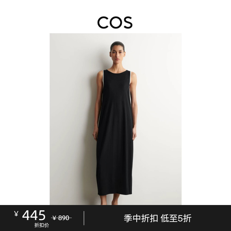 Cos Women's Casual Wool Blend Round Neck Long Dress 2026 Summer New Product 1331967001