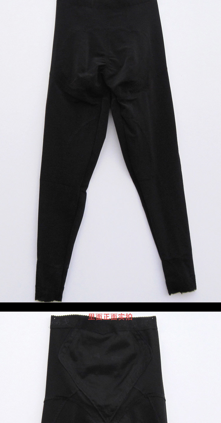 Corset amincissant en nylon - Ref 691403 Image 37